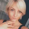 Отзыв от Пелагея Попова